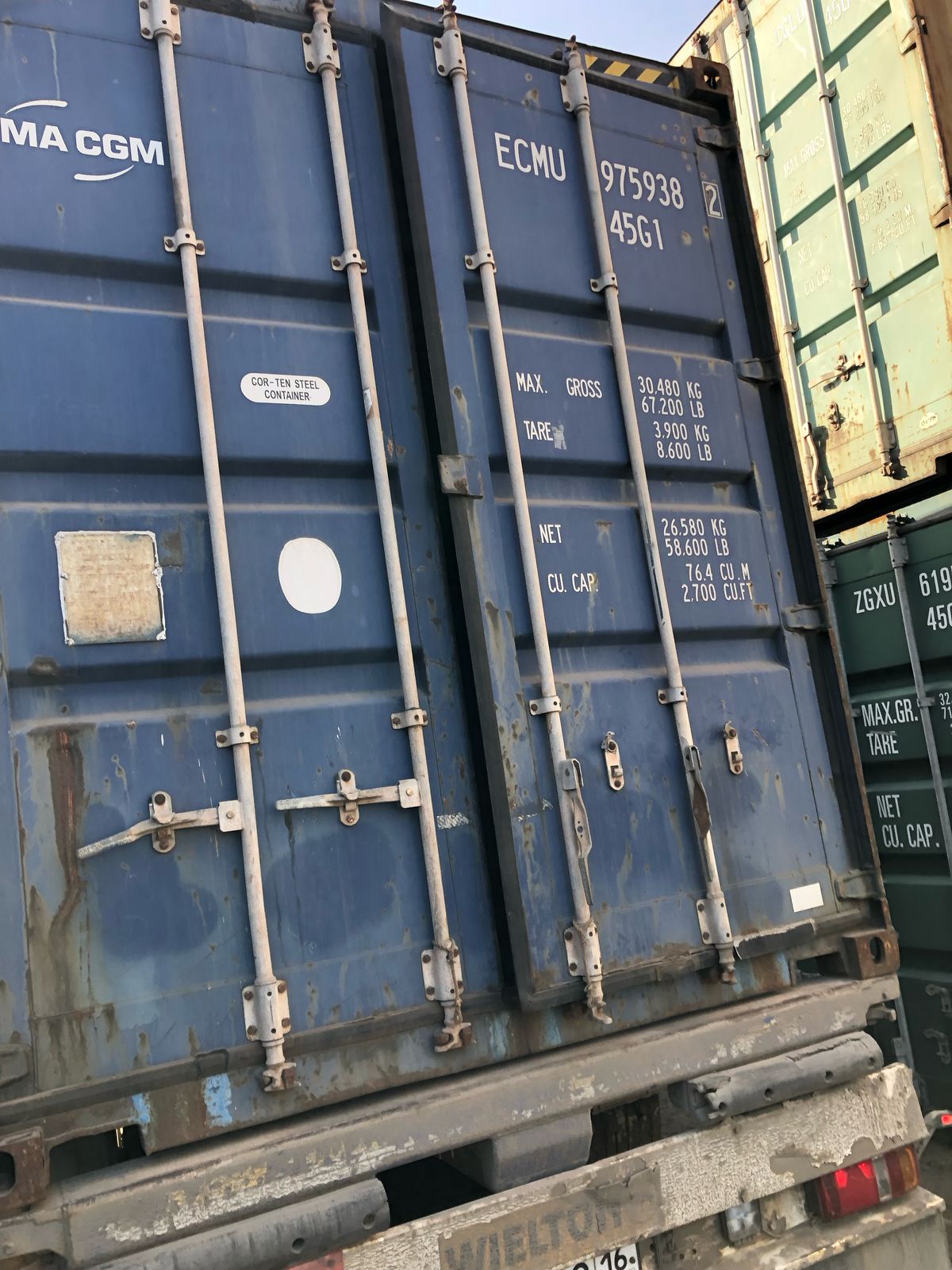 Морской контейнер ECMU9759382